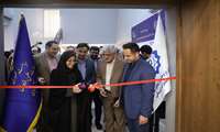 افتتاح نخستین مرکز جامع فناوری و نوآوری "توانبخشی" کشور در دانشگاه علوم پزشکی ایران