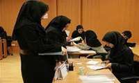 زمان‌بندی مراحل نقل و انتقالات دانشجویی وزارت بهداشت اعلام شد