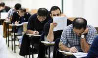 تمدید مهلت ثبت نام و تکمیل مدارک آزمون دکتری حرفه‌ای فیزیوتراپی