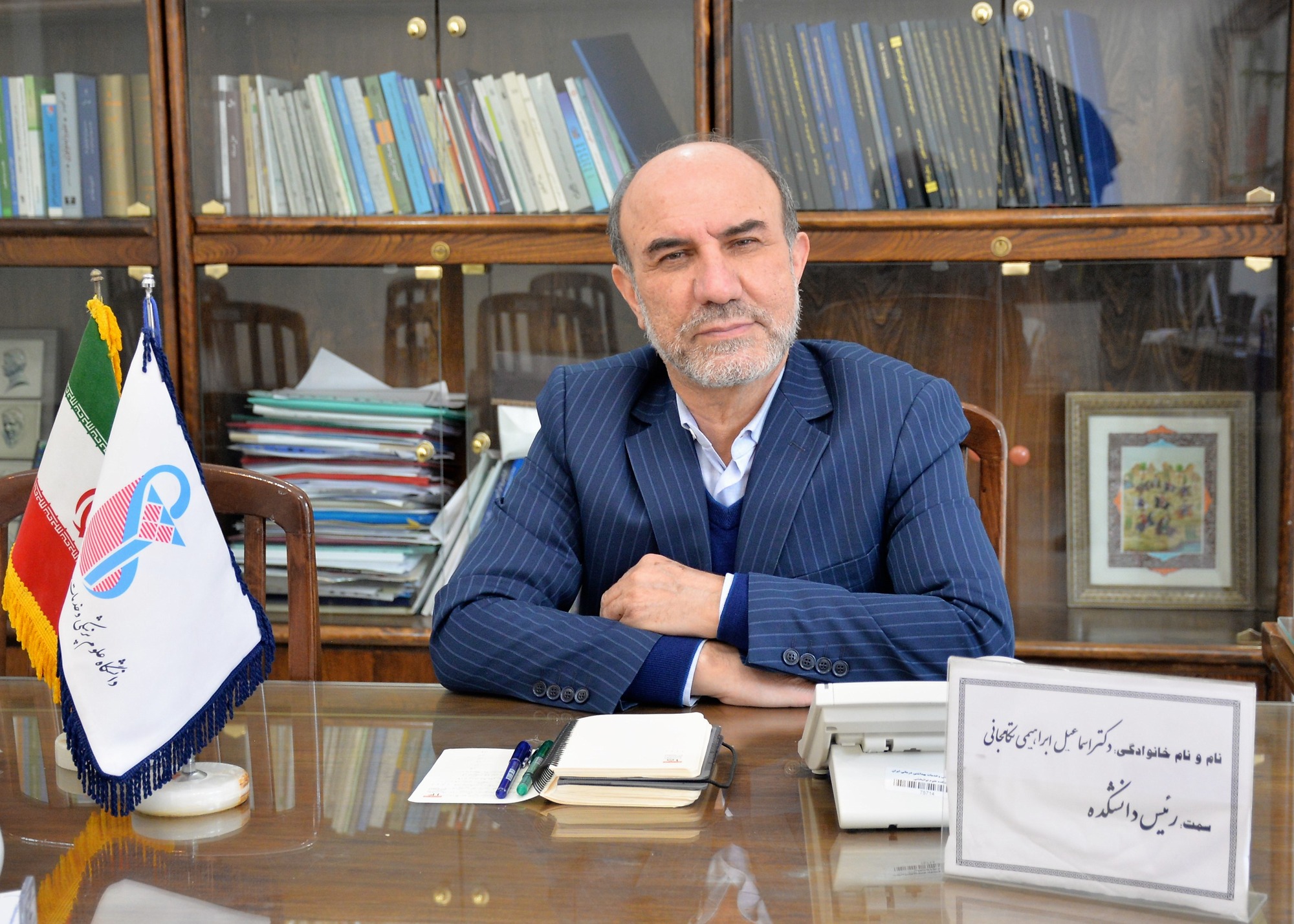 پیام رئیس دانشکده علوم توانبخشی به مناسبت گرامیداشت ولادت حضرت علی (ع) و  روز مرد