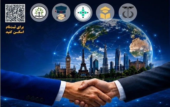 فرصتی طلایی برای ارتقای سطح پژوهشی: برگزاری کارگاه ملی «چطور با پژوهشگران خارجی همکاری کنیم